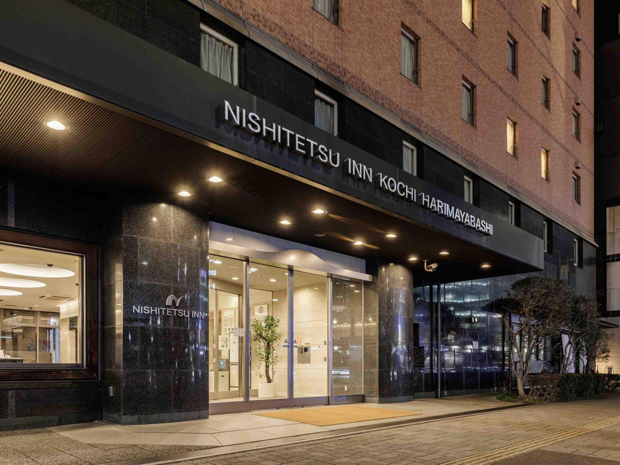 Nishitetsu Inn Kochi Harimayabashi Exterior photo