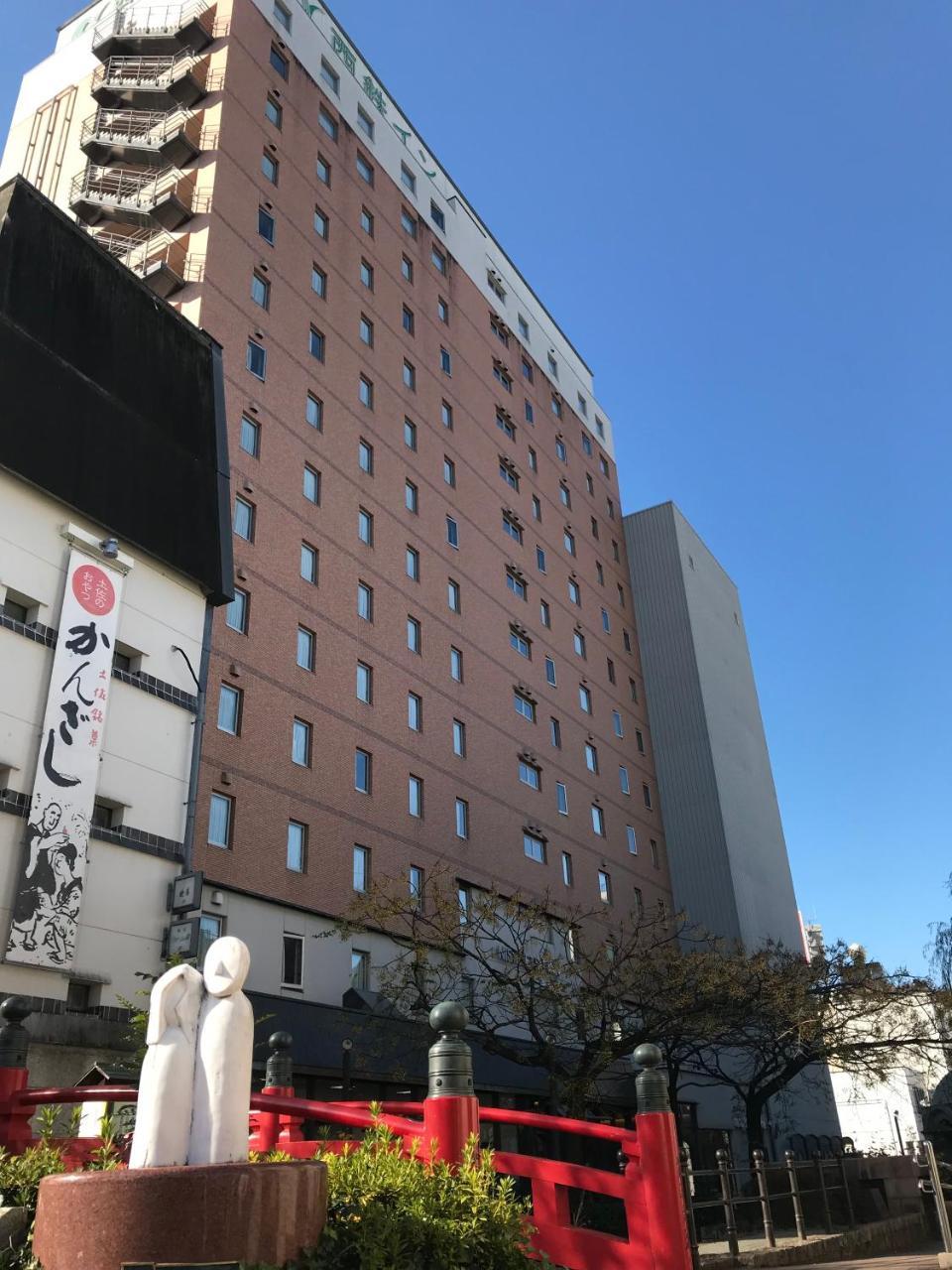 Nishitetsu Inn Kochi Harimayabashi Exterior photo